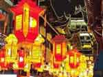 Macau Events&Festivals(Aug)